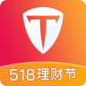 投之家理财