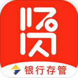 贤钱宝理财
