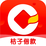 桔子借款app 官网下载