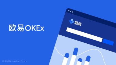 奇亚币app安卓版下载 奇亚币官网正版手机网址