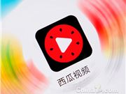 任利锋：微信封杀西瓜视频是“没有道理的”