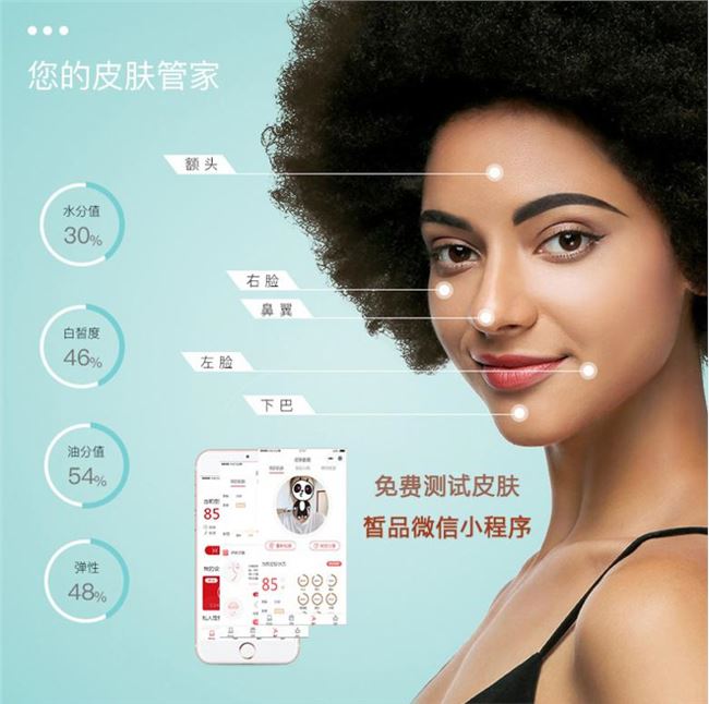 O1CN01ZbrfIU1DeQ3ZdIR5Y_!!2147070241_看图王