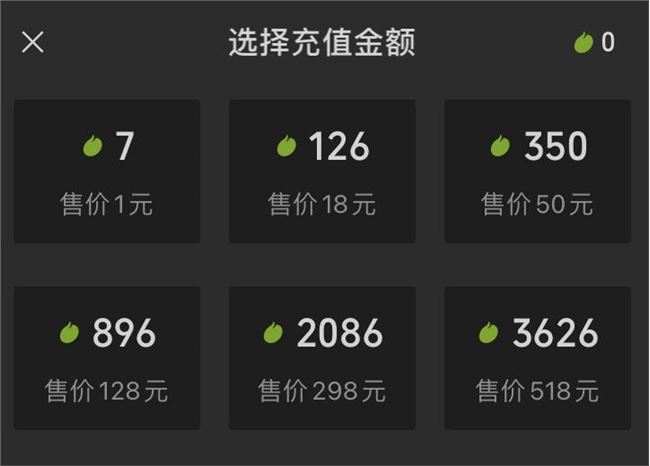 QQ截图20201224082616.jpg