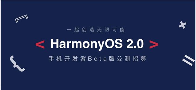 QQ截图20201230135403.jpg