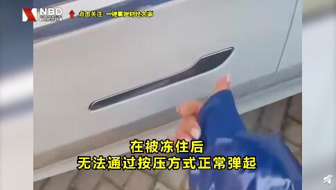 QQ截图20201230145625.jpg
