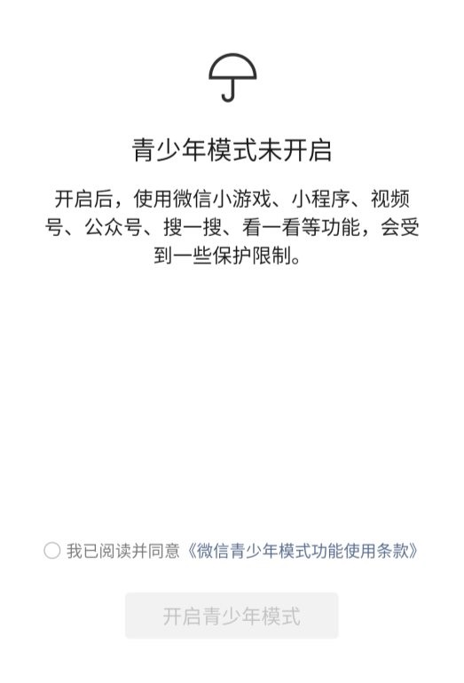 13fc-kftfpiv6865422.jpg