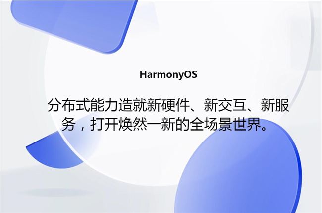 QQ截图20201230135328.jpg