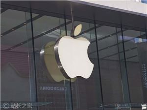 苹果告梨一案进展：审判程序暂停30天，双方进入谈判阶段