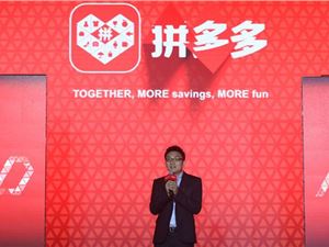 黄峥超马云成为中国第二大富豪 拼多多市值破2100亿美元