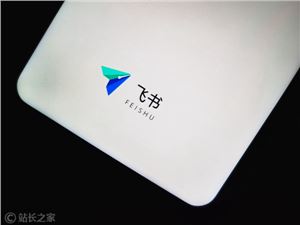 字节跳动副总裁诉微信不开放 飞书文档小程序审核被卡两个月