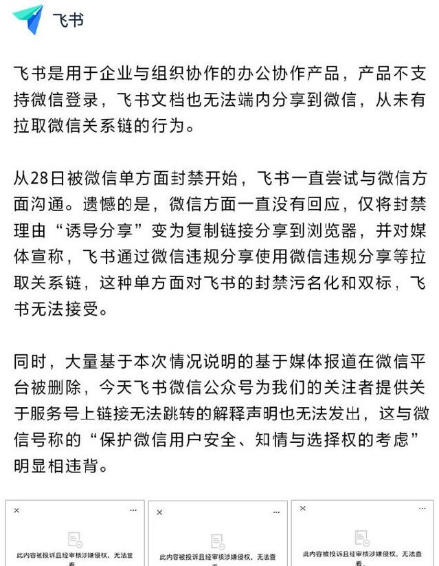 QQ截图20210107162730.jpg