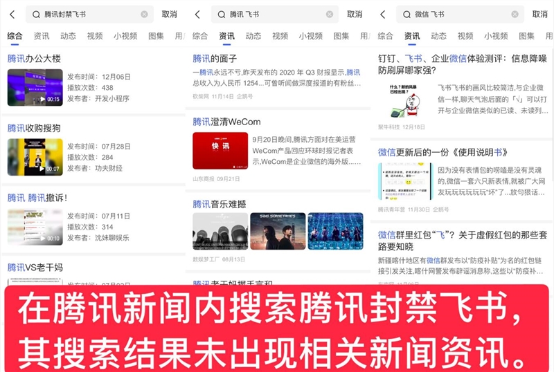 QQ截图20210111172807.jpg