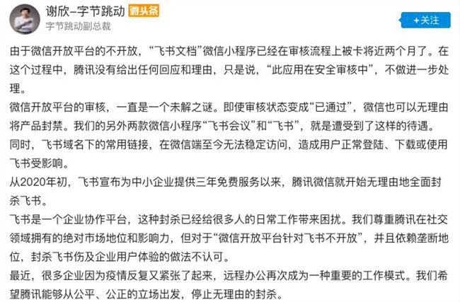 QQ截图20210107163310.jpg