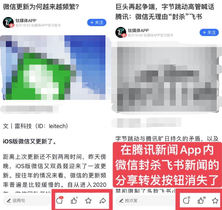 QQ截图20210111173712.jpg