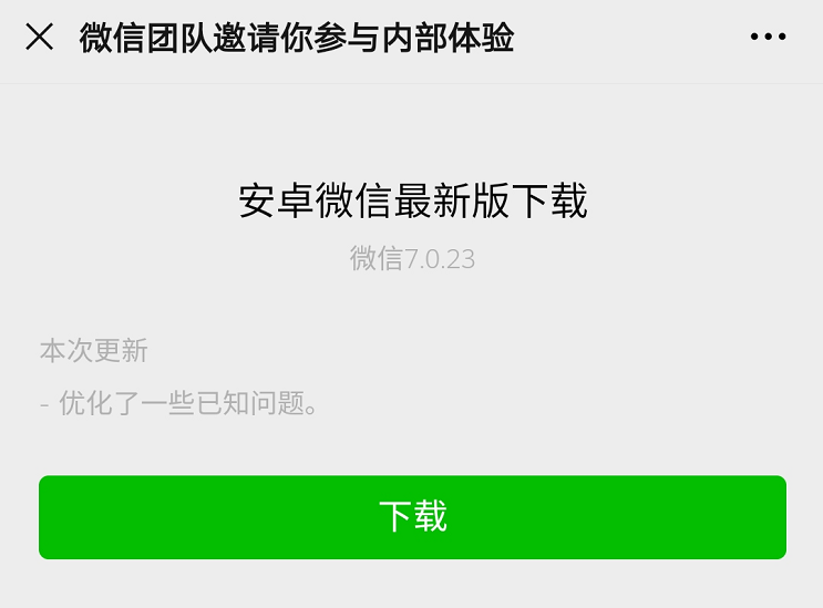 v2_3d49cf3bafa04e1ea434449e4843ae72_img_000.png