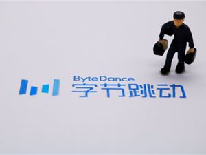 微信将推出自有输入法；字节跳动称抖音支付并非昨日上线；企业微信回应宕机