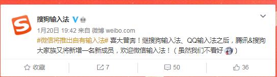 QQ截图20210121101250.jpg