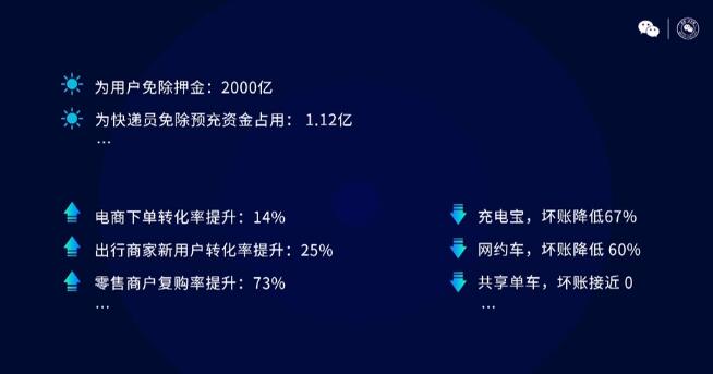 QQ截图20210119102303.jpg