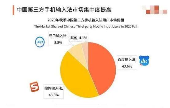 QQ截图20210121102437.jpg