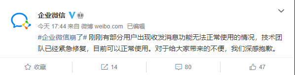 QQ截图20210119195039.png