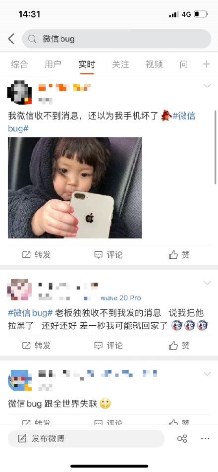 005Yi053ly1gmru6hlf7yj30u01sx4gt.jpg
