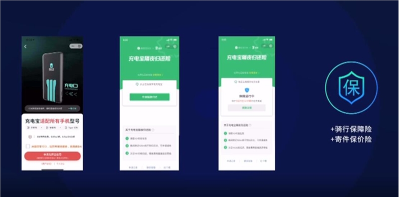 QQ截图20210119102724.jpg