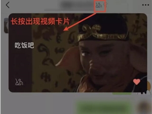 微信刚出的新功能，已经被“玩坏”了……