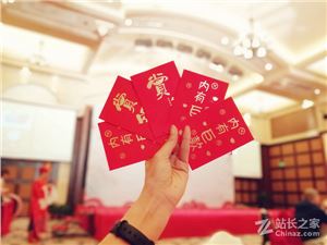 5000万个也不够抢，有人靠微信红包封面发了财