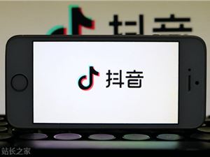 抖音春晚复制微信支付“偷袭珍珠港”，可能我们都想错了
