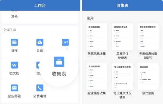 QQ截图20210202171914.jpg