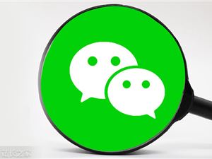 微信定制红包是个大突击、大裂变以及小生意
