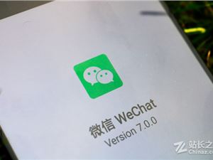 微信搜一搜正式上线“服务导航页” 囊括各类生活服务信息