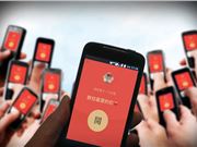 微信官方社群激活神器来了！你用了吗？