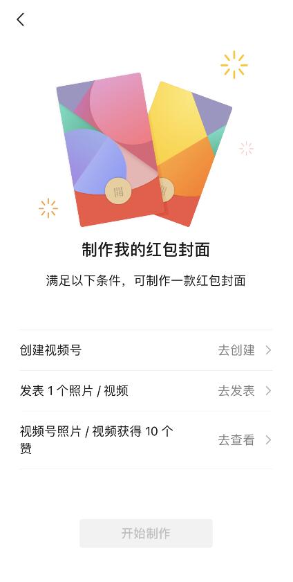 QQ截图20210209081101.jpg