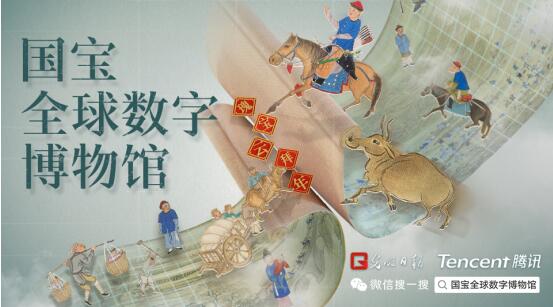 QQ截图20210209110700.jpg