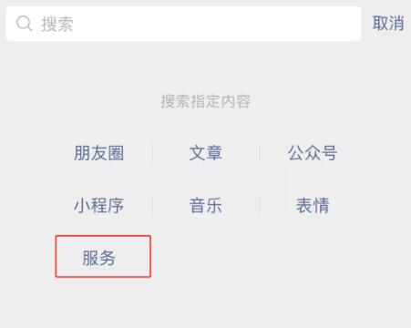 QQ截图20210207133319.jpg