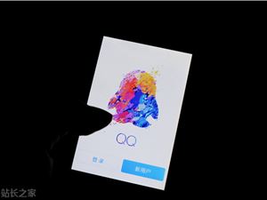 李荣浩建议微信推出2倍速听语音功能 QQ回应亮了