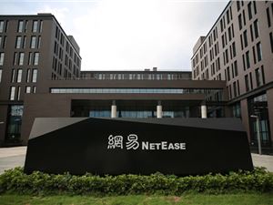 网易内测办公产品灵犀App 或对标钉钉、企业微信等