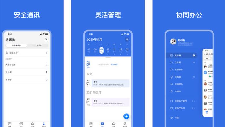 QQ截图20210222144947.jpg