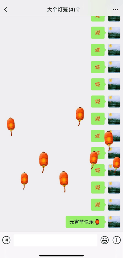 QQ图片20210226175853.png