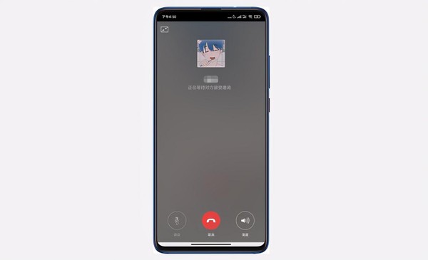 88818dac2d384f5aa570114d78c02805