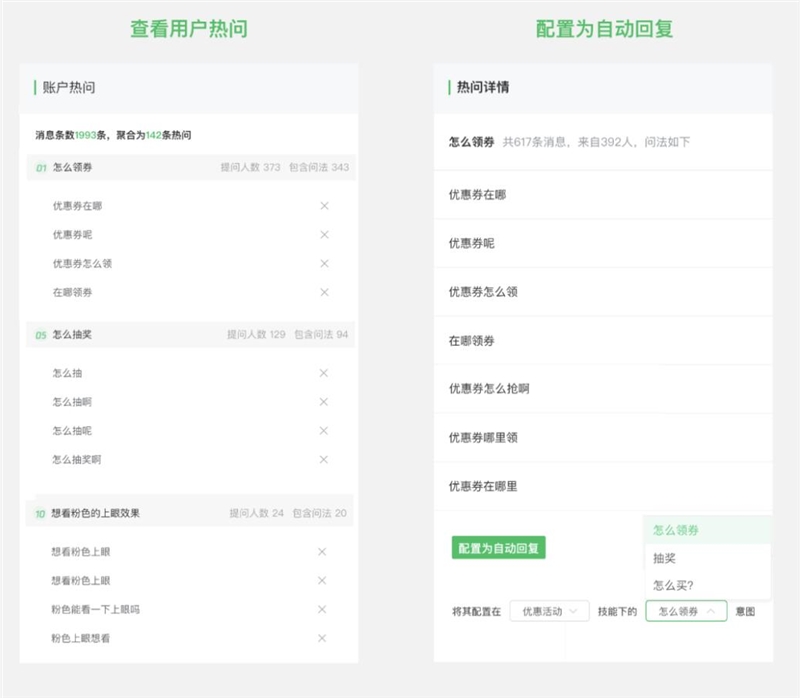 QQ截图20210315133548.jpg