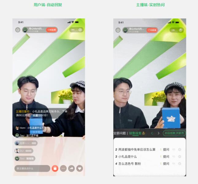 QQ截图20210315133606.jpg