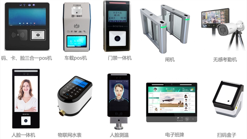 图片8.png