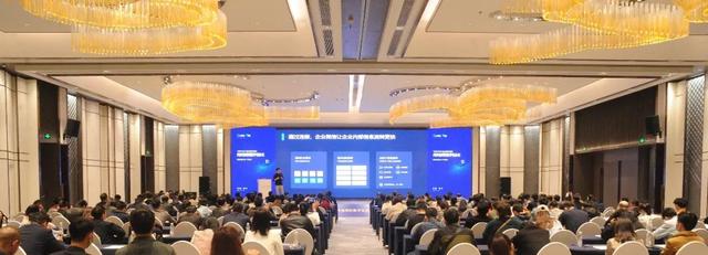 活动集锦｜ 3 月腾讯企业微信、泛微联合产品体验会走进 23 座城市