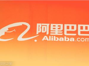 脉脉回应被下架；微信打击网络赌博类违规行为；阿里巴巴发布全年财报