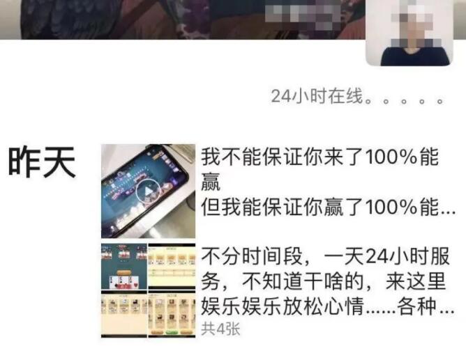 QQ截图20210514081405.jpg