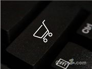 视频号正火，微信再推购物号！！！