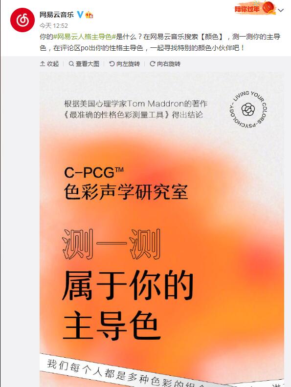 QQ截图20210526141840.jpg