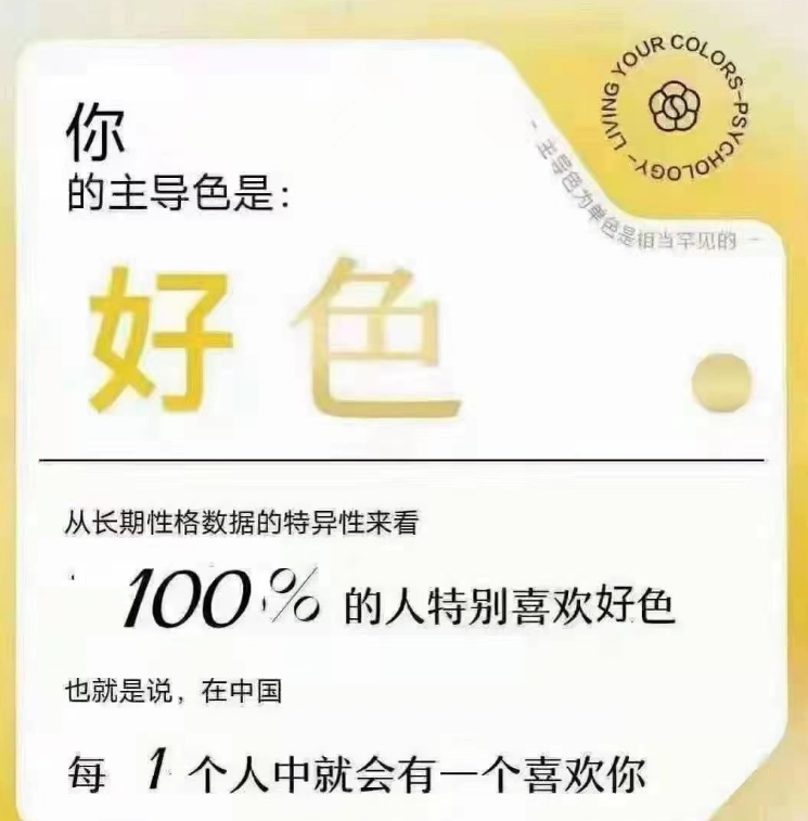 QQ图片20210526151505.png